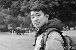 姚基金：已逝篮球记者的父亲每年都捐钱 金额为该记者的在世时长_24直播网