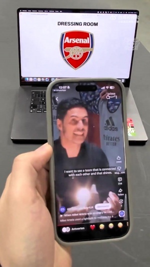 勒沃库森官方视频：为防止塔子哥整活，，，把所有电源插口都封住了_24直播网