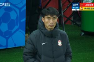 郑智执教青岛西海岸遭遇开局两连败，，，，，中超未扣分球队中暂居垫底_24直播网