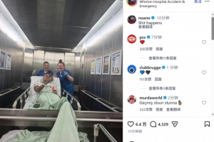 早日康复！诺阿·朗社媒墒终确认完成手术：倒运事常有_24直播网