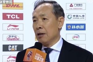 许利民：小节对小外助限制比前面做的好 篮板&内线杀伤是取胜要害_24直播网