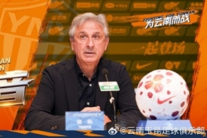 主教练乔迪赛后：场上角逐的内容我们很是知足，，，，，可是对效果不知足_24直播网