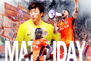 中超联赛第五轮：天津津门虎vs青岛海牛 4月12日19点举行_24直播网