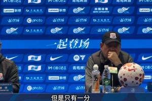 斯卢茨基：朋侪问我球队怎么样，，我说仍然不败但只有1分确实希奇_24直播网