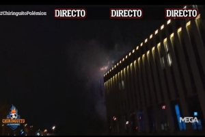 德媒：拜仁球迷燃放烟花未影响皇马球员休息，，，，，旅馆装有隔音玻璃_24直播网