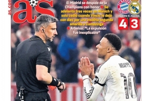 阿斯报封面：皇马带着尊严离别欧冠，，，，，裁讯断议角逐_24直播网