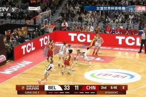 太惨了！中国女篮被比利时打0-18 才第二节落伍达24分?_24直播网
