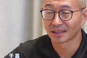 杨瀚森此前连线于嘉：我钝感力较量强，，，，，，别人骂我半天才反映过来！_24直播网