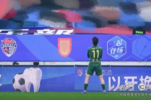 王钰栋社媒发图将海牛球迷打码，，，被举报后留言：继续发继续爽！。24直播网