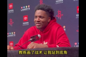 首进三分！卡佩拉：像做梦一样！乌度卡专程问我喜畛刳哪个底角投_24直播网